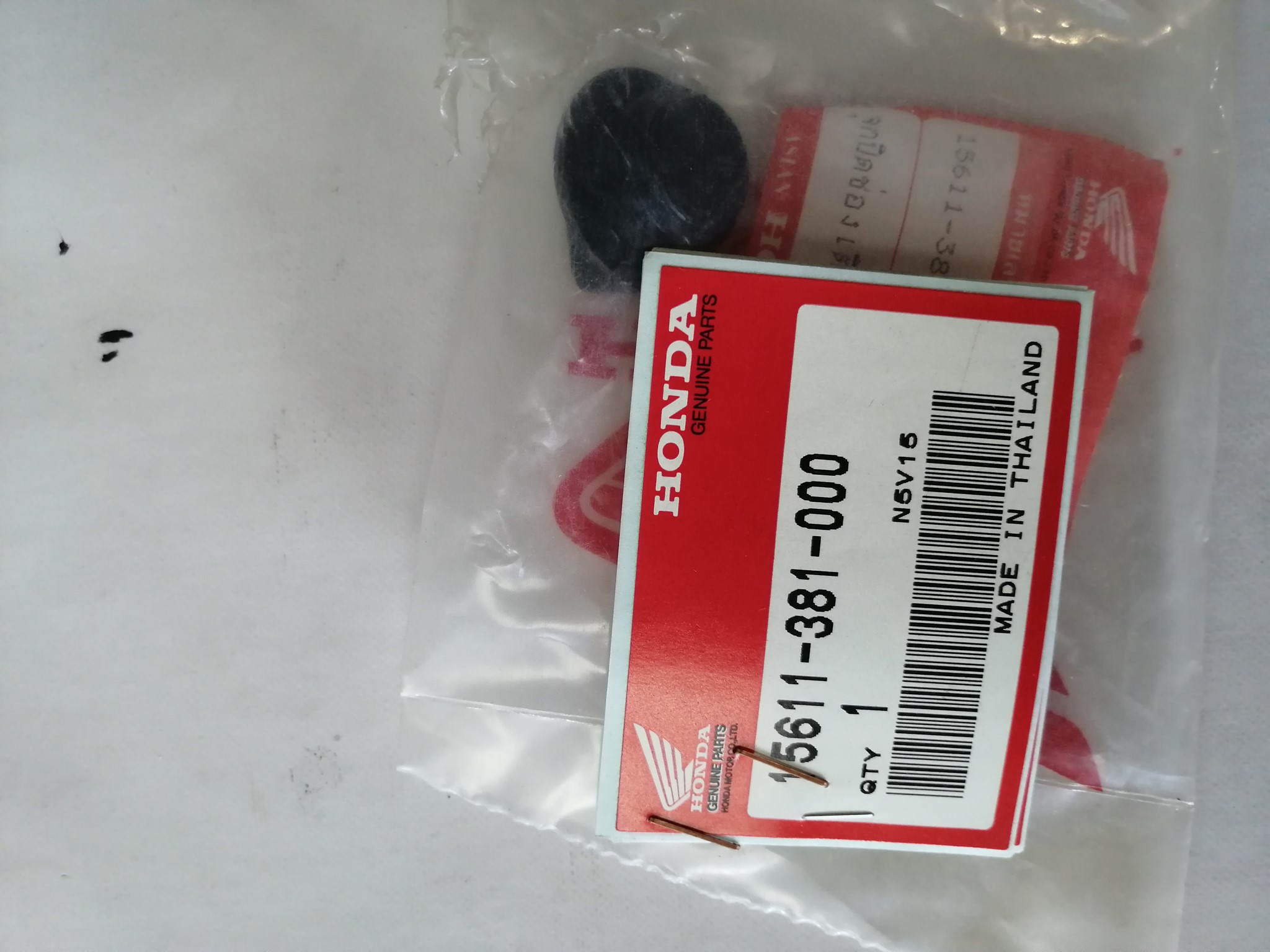 Picture of Honda CR 250 M1 / M2 OELFILTERDECKEL 15611-381-000 /